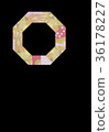 Chiyogami octagon frame Japanese style 36178227