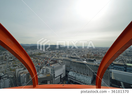 Kyoto Tower Kyoto Tower 36181370