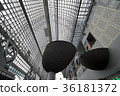  Kyoto Station 36181372