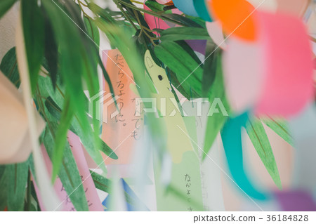 七夕 紙條 短冊 36184828