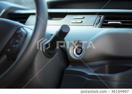 Engine start button 36184997
