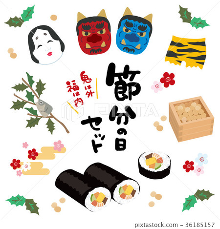 Setsubun插圖集設置卷Mamemaki 36185157