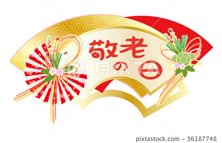 Longevity Celebration Fan Crane Turtle Boiled Water 36187748