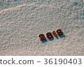 Happy new year 2018 wooden number - concept. 36190403