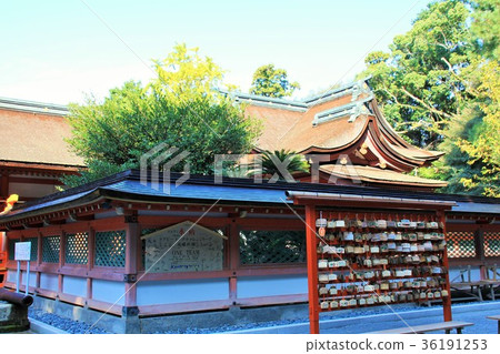 Kamoshi no Ogake (Fukuoka City) Kamoshi no Ogake (Fukuoka City) 36191253
