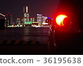 Minato Mirai night view and taillights of cars 36195638
