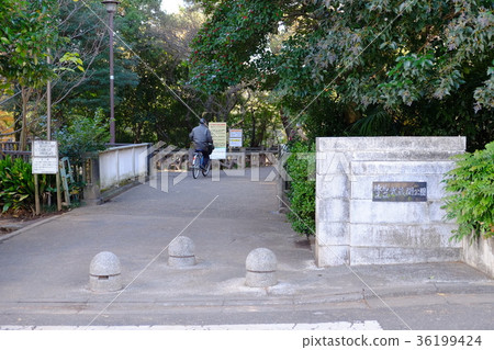 Musashi Seki Park Nerima-ku Tokyo Musashi Seki Park Nerima-ku Tokyo 36199424