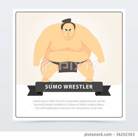 Japanese sumo martial arts fighter, sumo wrestler 36202563