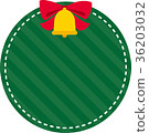 Christmas frame stripe 36203032