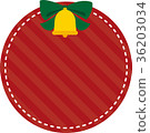 Christmas frame stripe 36203034