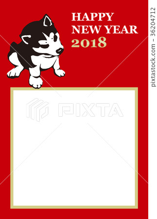 2018年新年賀卡模板_小狗相框01_ HNY _注意空間免費 36204712