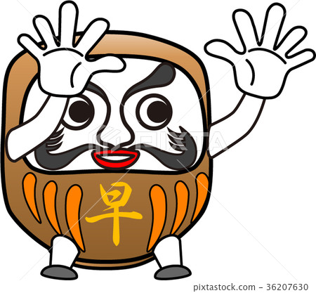 Daruma: Good morning 36207630