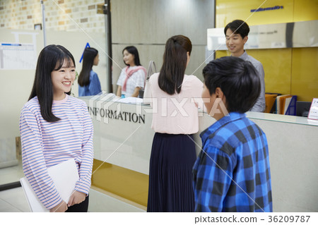 School, teacher, mother, student, friend 36209787