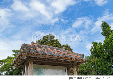 沖繩風光 沖繩風光 36215076