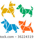 Origami Dogs Icon Set 36224319