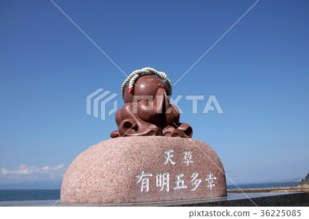 Prayer Dako 36225085