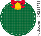 Christmas frame check 36225753