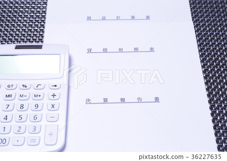 財務報表資產負債表損益表 36227635