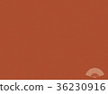 Japanese traditional color: brick color (horizontal) 36230916