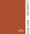 Japanese traditional color: brick color (vertical) 36230917