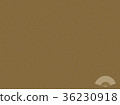 Traditional Japanese color: Road note tea (horizontal) 36230918