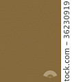 Japanese traditional color: Road tea (vertical) 36230919
