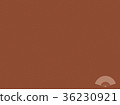 Traditional Japanese color: Dark blue (horizontal) 36230921