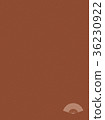 Traditional Japanese color: Skin color (vertical) 36230922