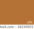 Traditional Japanese color: Amber (horizontal) 36230925