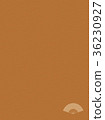Japanese traditional color: Amber (vertical) 36230927