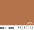 Traditional Japanese color: Amber (horizontal) 36230928