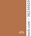 Japanese traditional color: Amber (vertical) 36230929