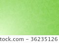 polygon green background and texture. 36235126