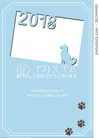 New Year's card 2018 photo frame vertical New Year's card 2018 photo frame vertical 36244489