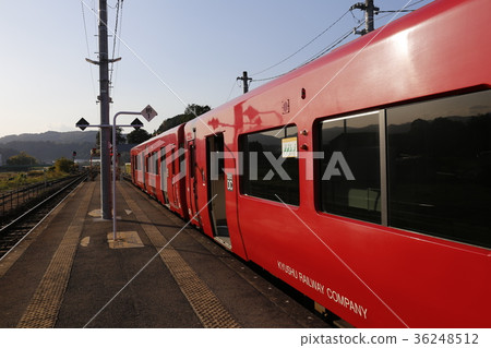 Kudai Main Line Mitsuoka Station Kudai Main Line Mitsuoka Station 36248512