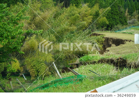 A field of Minami Aso village which collapsed in April 2016 Kumamoto earthquake 36249859