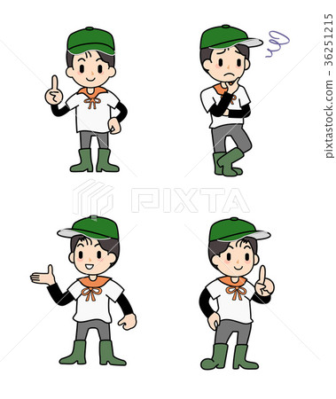 Agriculture-Farmer Agriculture-Farmer 36251215