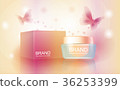 Real complexion cream skin moisturizer cosmetic 36253399