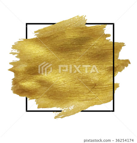 Golden Blob Isolated Golden Blob Isolated 36254174