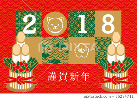 2018年方紅波 36254711