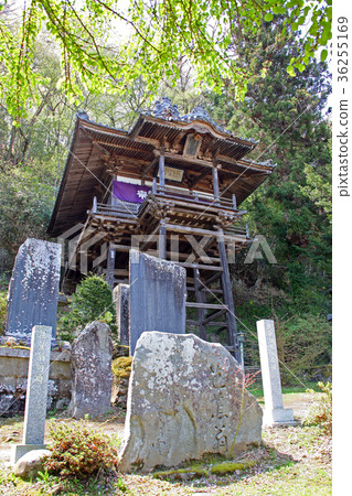 Kita Kannon Kita Kannon 36255169