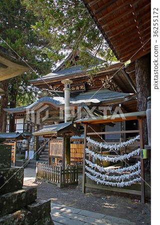 Kita Kannon Kita Kannon 36255172