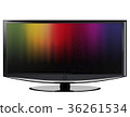 An illustration of a widescreen black TV 36261534