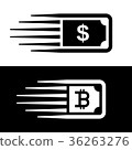 fast money bitcoin motion line banknote vector 36263276