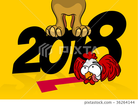 Comic cartoon dpg rooster 2018 new year 36264144