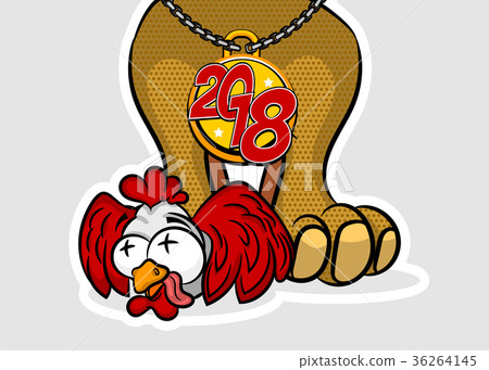 Comic cartoon dpg rooster 2018 new year Comic cartoon dpg rooster 2018 new year 36264145