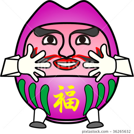 Daruma: Fuku 36265632