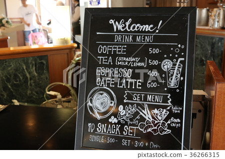 Lunch menu of cruise ship Concerto Lunch menu of cruise ship Concerto 36266315