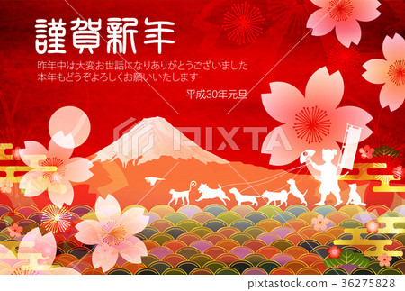 新年卡，富士山背景 36275828