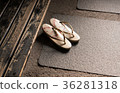 Japanese Sandals  36281318